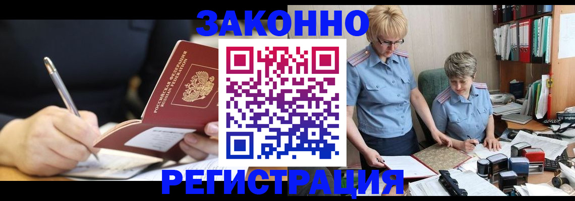 форма 3 в Казани