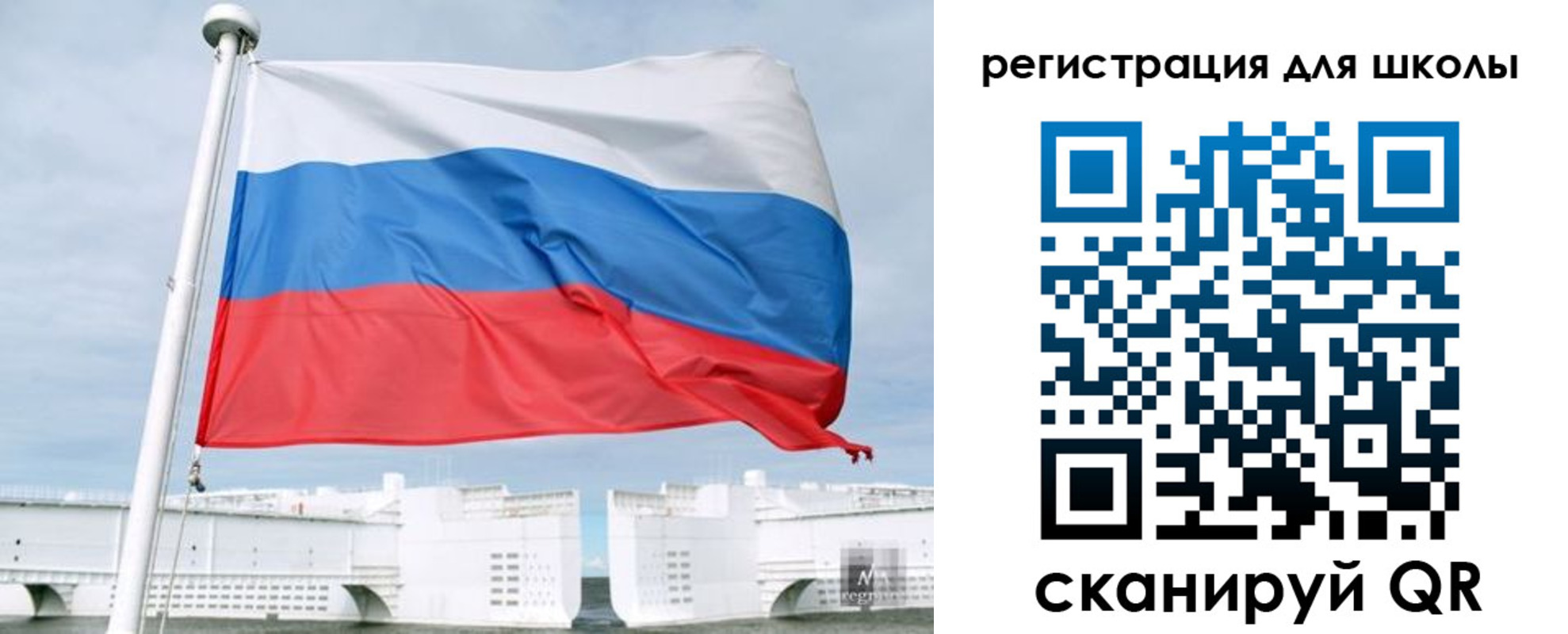 временная регистрация собственник в Казани