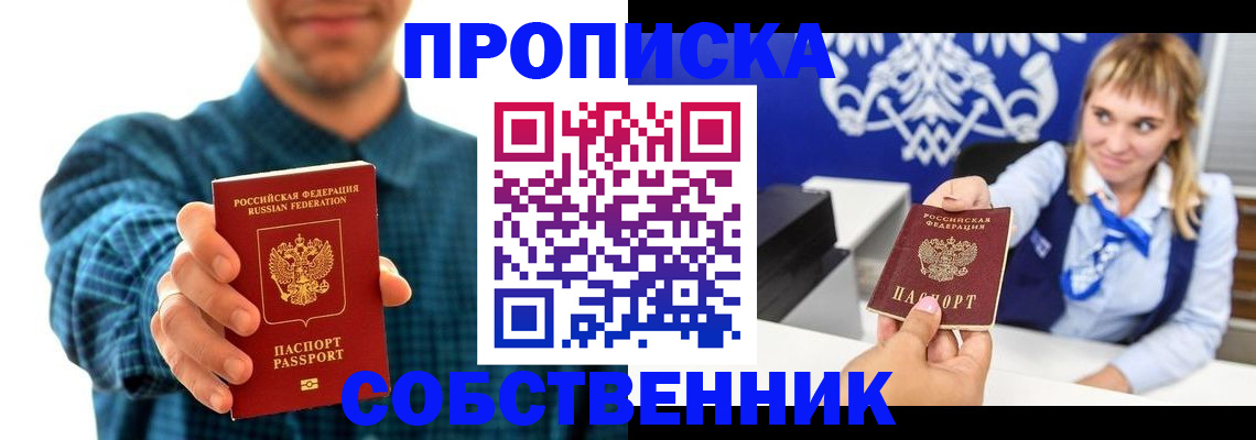 форма 3 в Казани